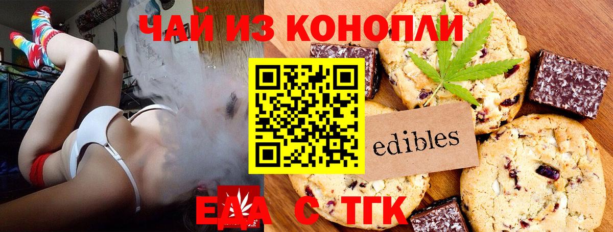 Меф   КОКАИН  ГАШ  Вход с VPN  МЕФ  Сокол  Марихуана 