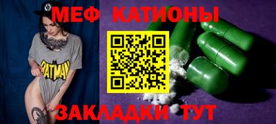 каннабис Лесосибирск