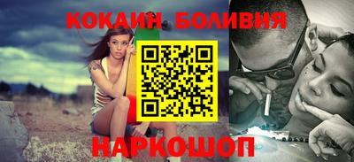 мефедрон Ликино-Дулёво