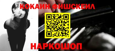 скорость Ливны