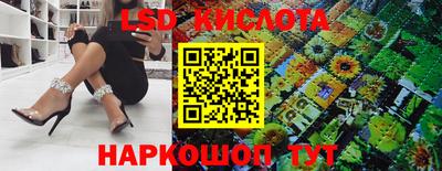 мефедрон Ликино-Дулёво