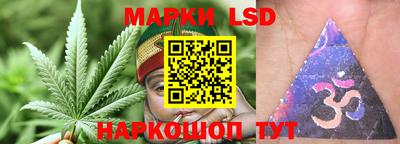 скорость Ливны