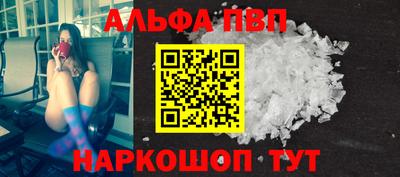 каннабис Лесосибирск