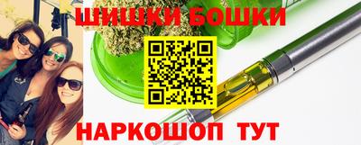 мефедрон Ликино-Дулёво