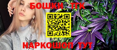 мефедрон Ликино-Дулёво
