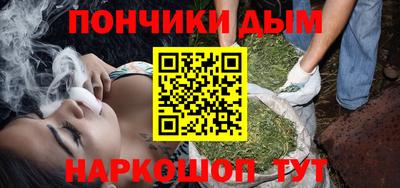 мефедрон Ликино-Дулёво