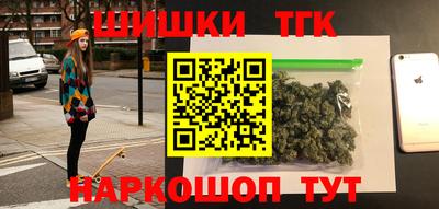 скорость Ливны