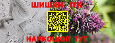 скорость Ливны