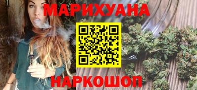 мефедрон Ликино-Дулёво