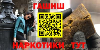 мефедрон Ликино-Дулёво