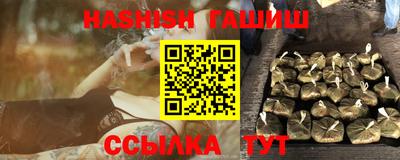 мефедрон Ликино-Дулёво
