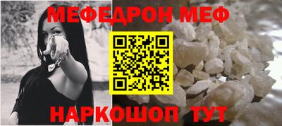 каннабис Лесосибирск