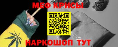каннабис Лесосибирск